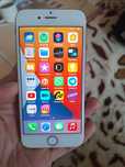 Iphone 6S идяално