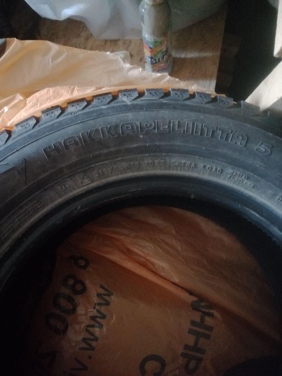 Nokian hakkapeliitta 215 /65 R16