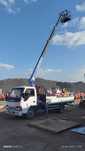 Услуги манипулятора и автовышки