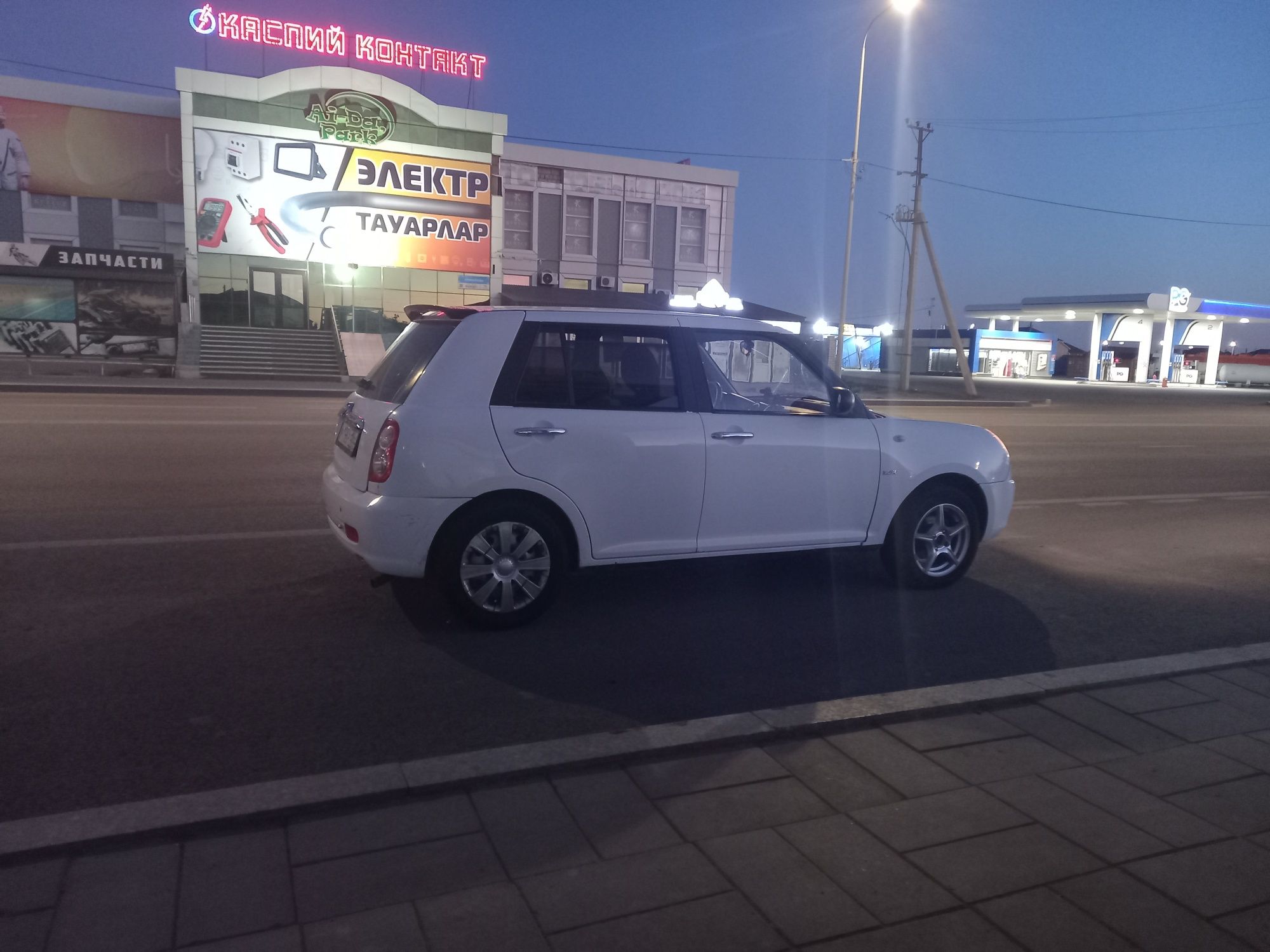 Машина Лиффан смайли