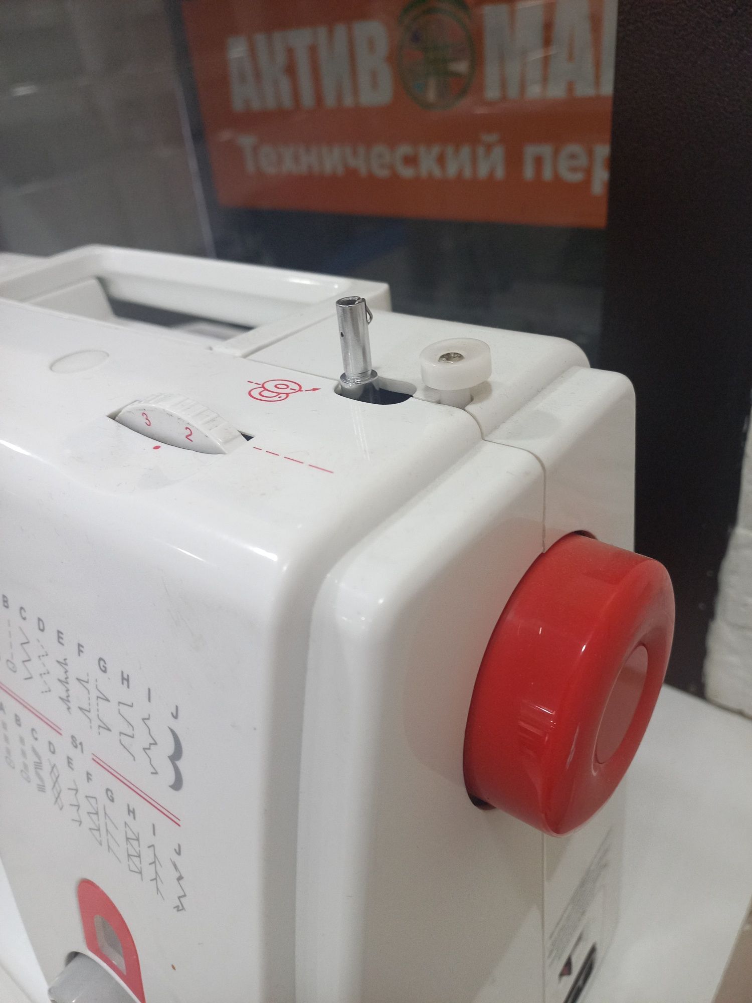 Продается швейная машинка veritas