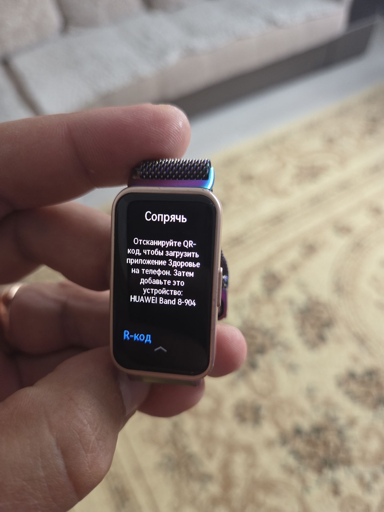 Продам смартфон часы Huawei MiBand 8