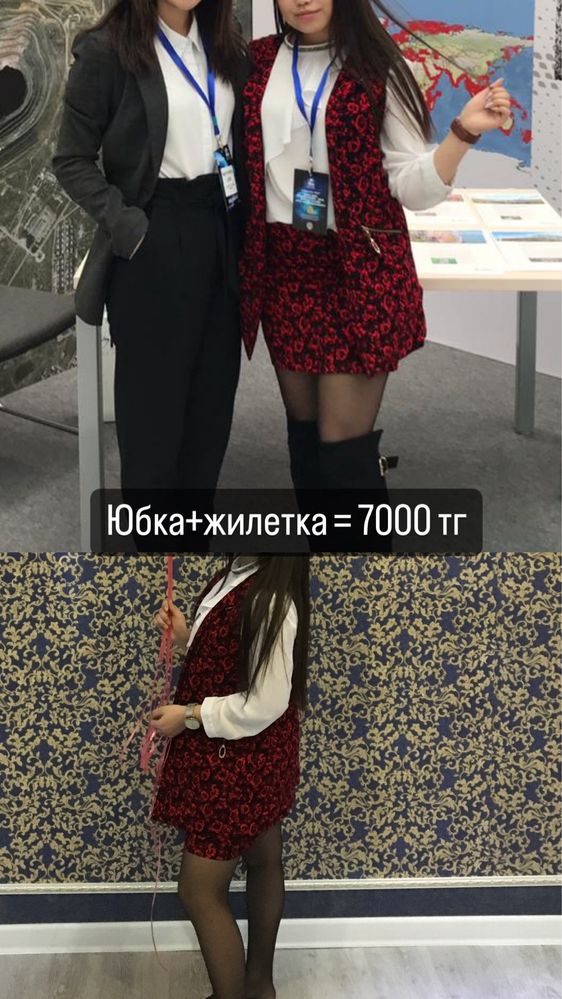 Продам платья