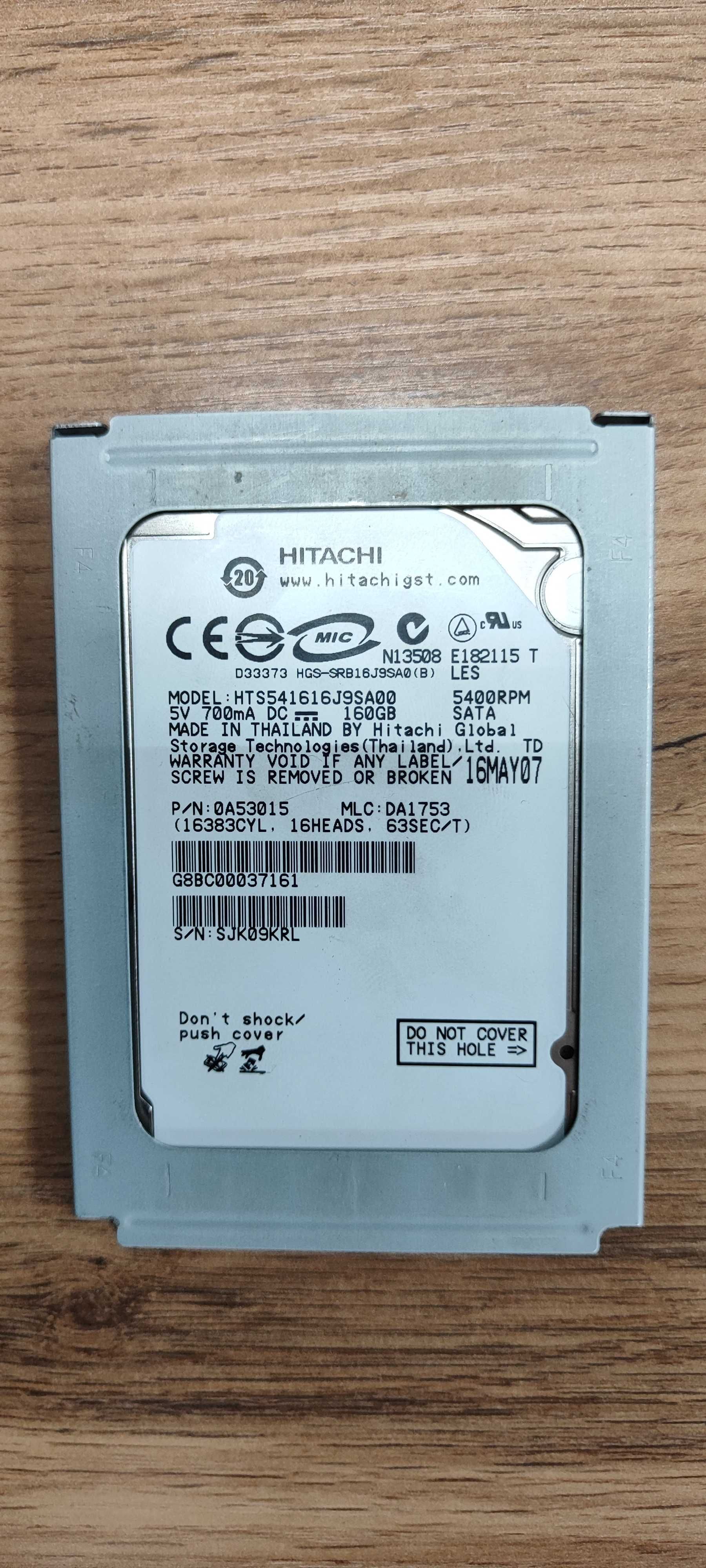 Продается hdd разных типов