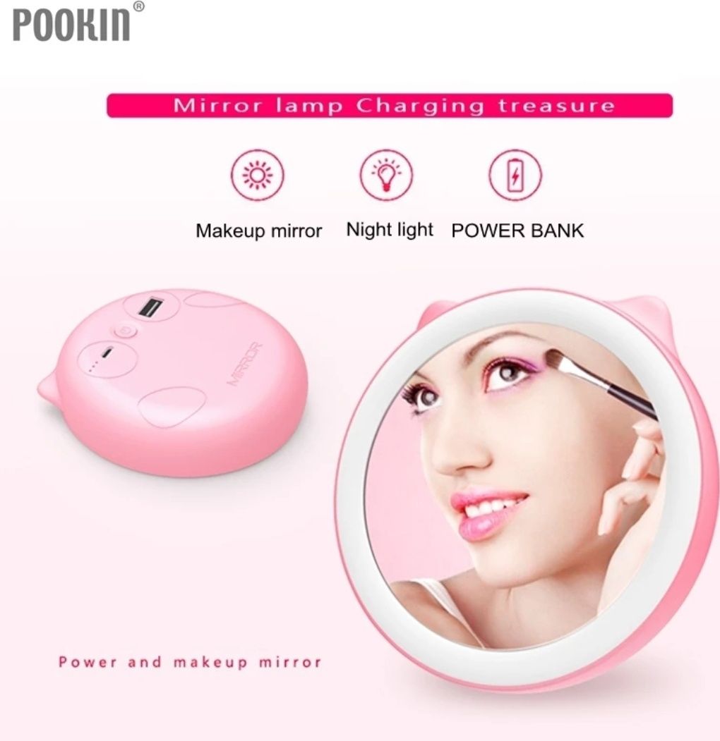 Подарок женщинам, девушкам, девочкам. Зеркало, Power bank, подсветка