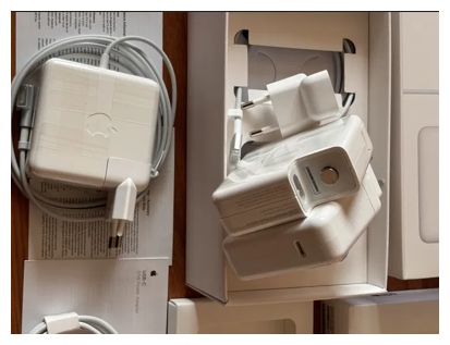 - от MacBook 85W - зарядка, блок питания, шнур от макбука. !