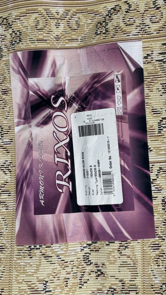 Продам новый шелковый ковер!Размер 1,6х2,3.