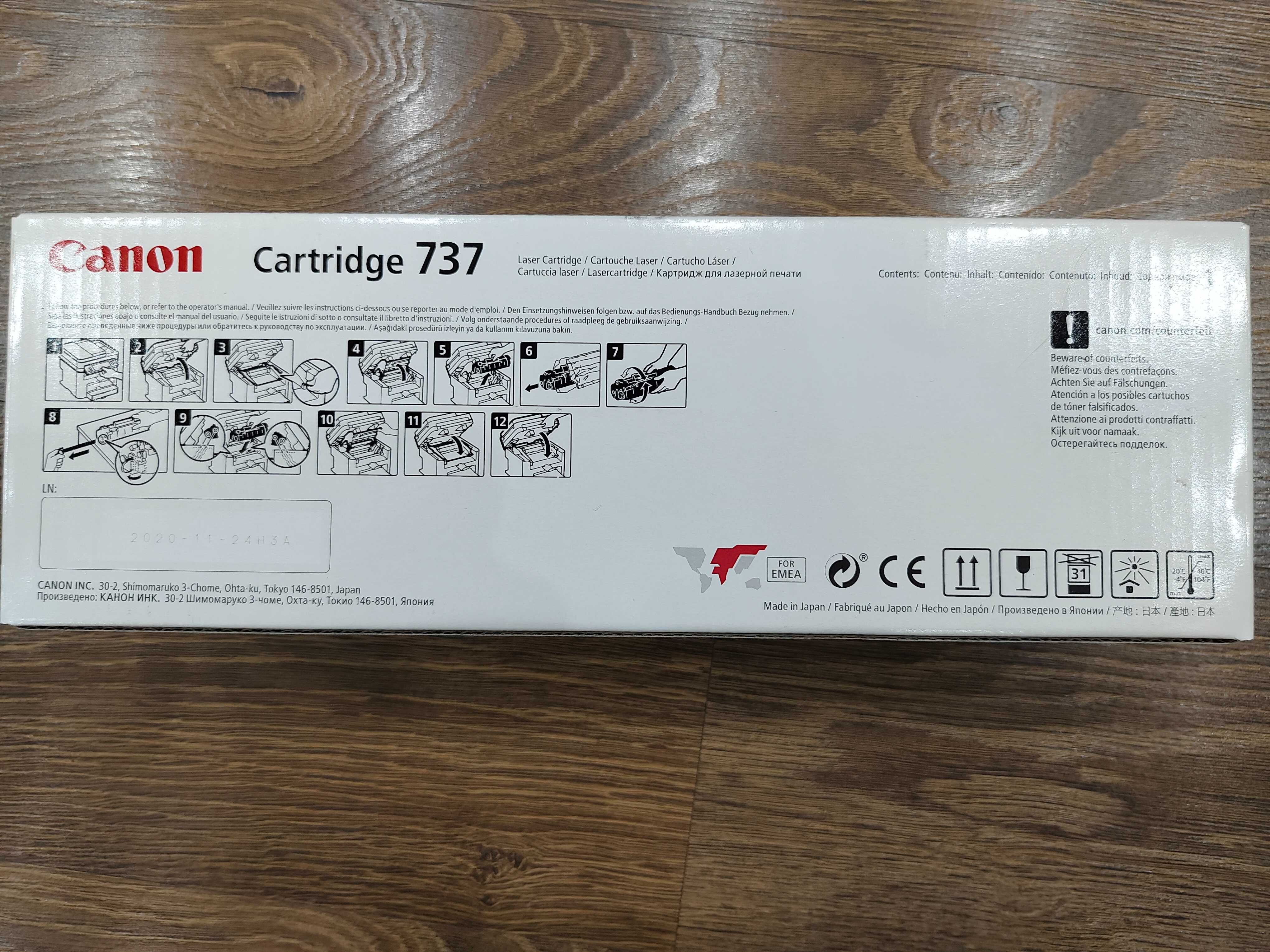 Cartridge Canon 737