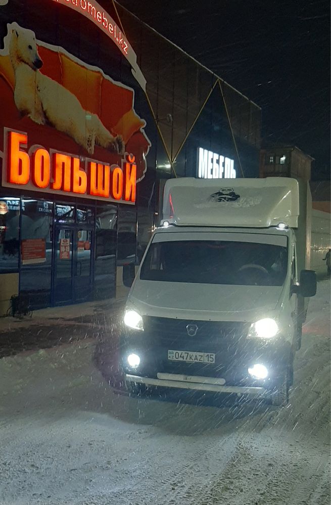 Грузотакси переезды грузоперевозки Газели Грузчики Доставка