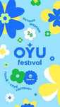 Продам 2 билета на ою фест oyu fest в Астане