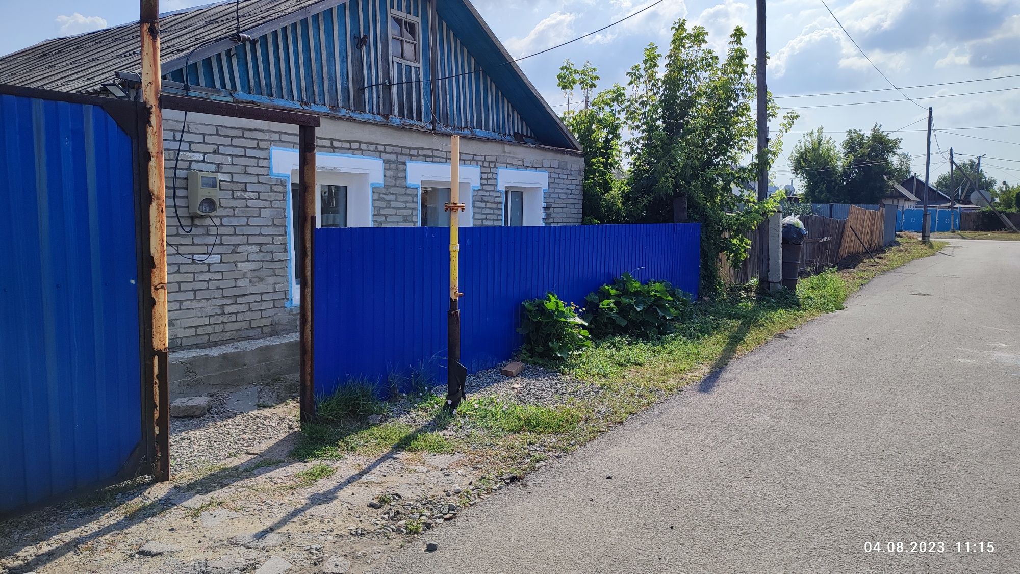 Продам дом  Костанае 2. Пишите на Ватсапп. Если не дозвонились.