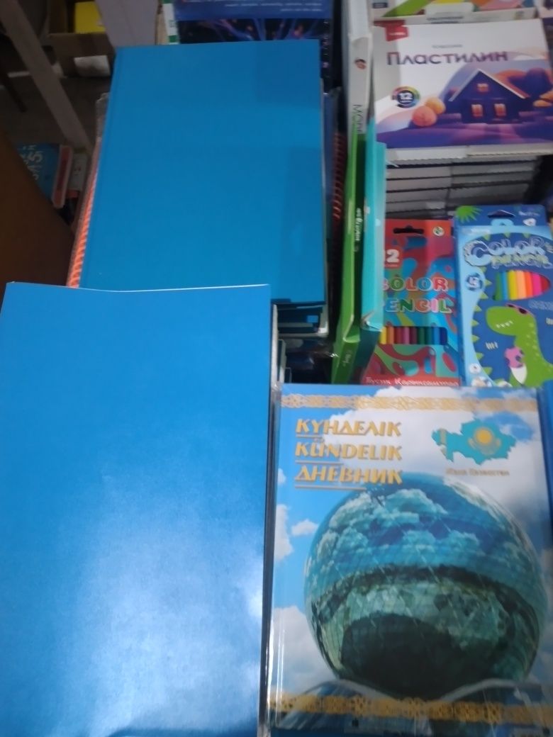 Канцелярский товар,книги доставкамен