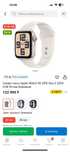 Apple Watch SE GPS gen 2