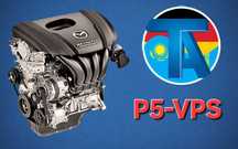 TitanAuto Mazda P5-VPS двигатель