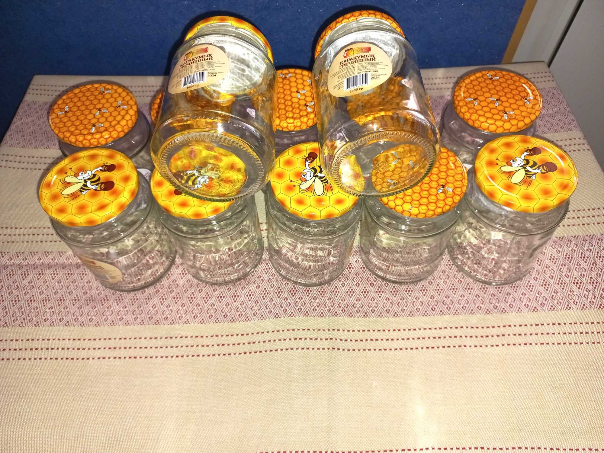 Банки стеклянные винтовые с крышками 1 литр  из под мёда