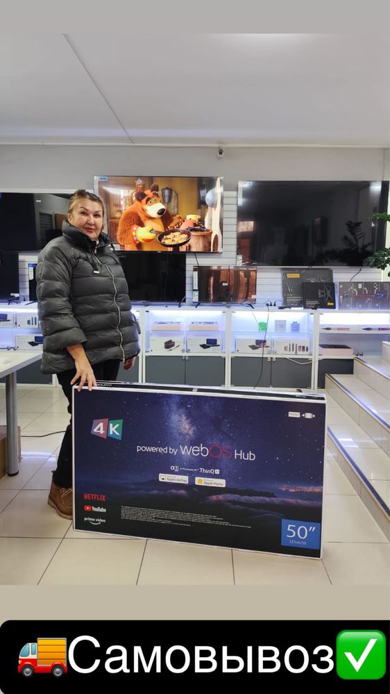 Шок цена! Samsung LG Smat Tv 4K Умные телевизоры