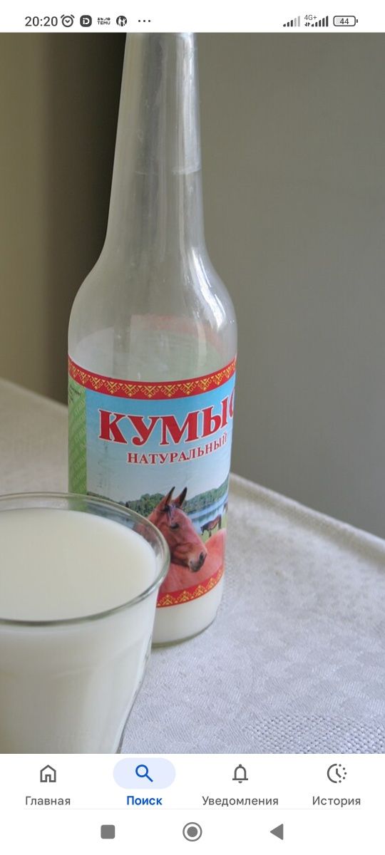 Кымыз сатам литры 1200