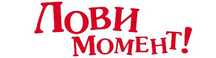 Купон на скидку от интернет-магазина "Фортуна-Астана"