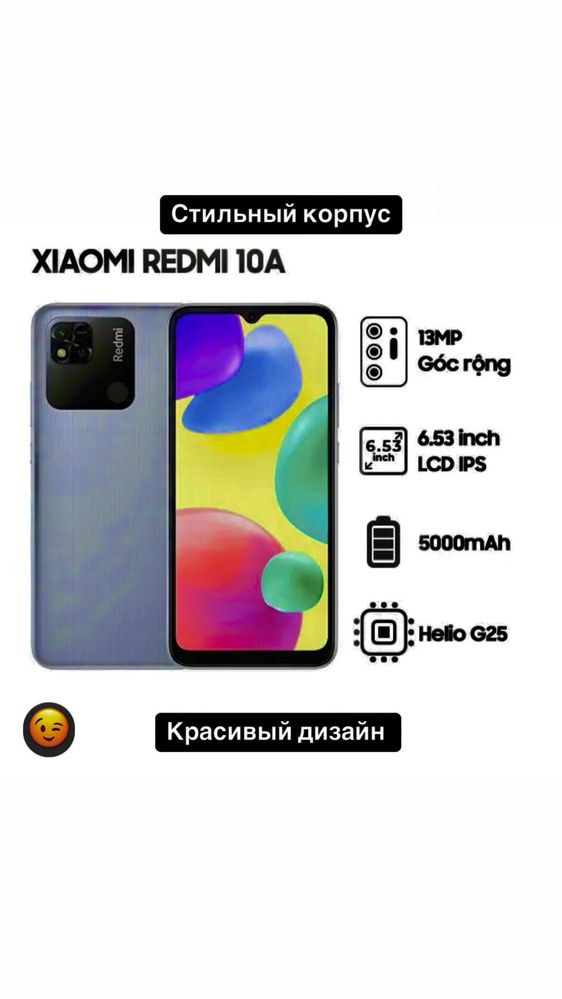 Телефон iPhone 16 Pro Max дубликат хорошего качества 2 террабайт