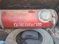Газовое оборудование для автомобиля