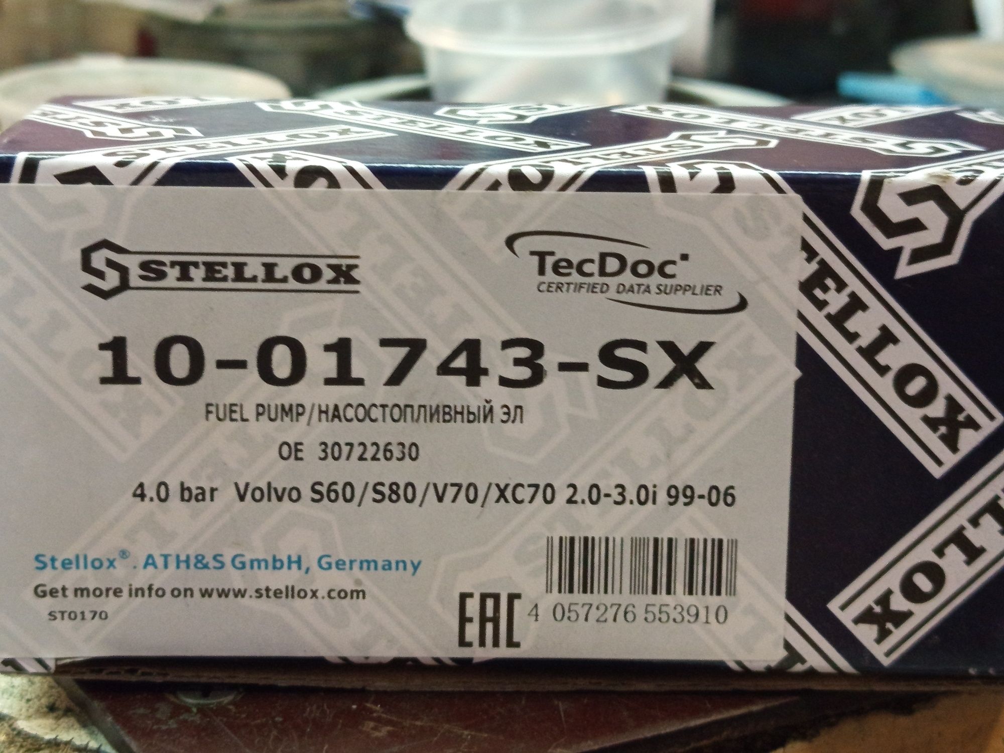 Бензонасос Stellox