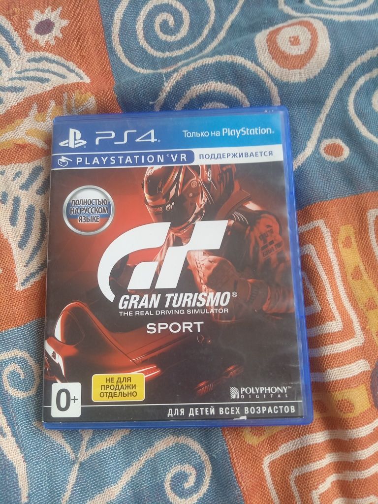 Продам игру на PS4