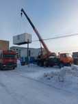 Услуги Автокран 25т 21м и 16т 22м и 14т 14м