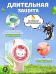 Защитный браслет от комаров, насекомых детский взрослый.