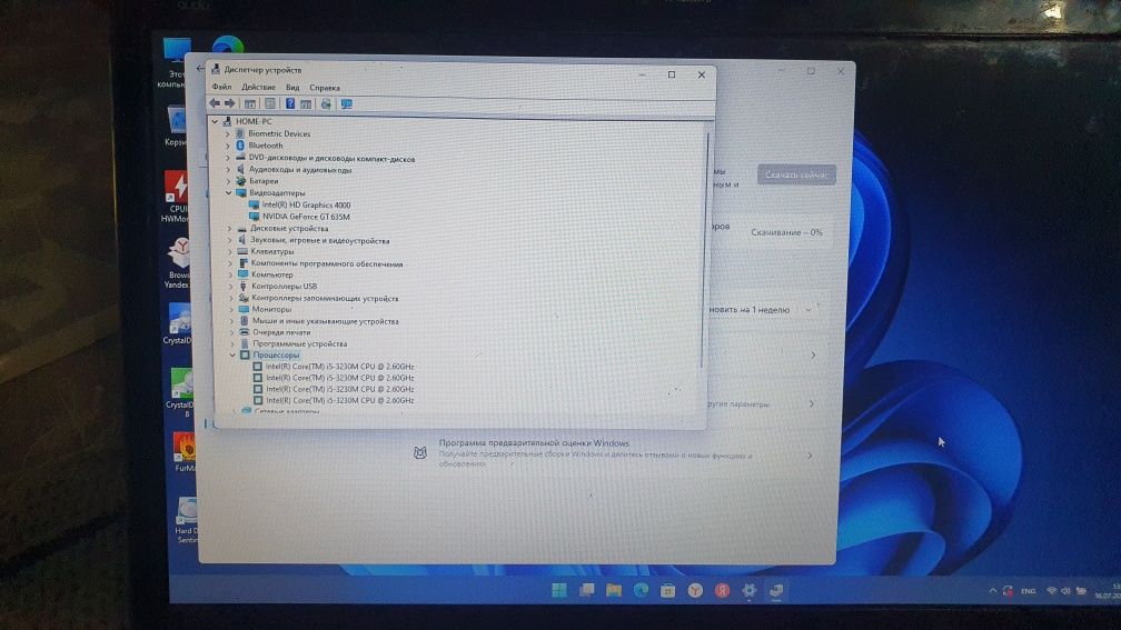 Ноутбук HP i5\8gb\1tb\GT 635