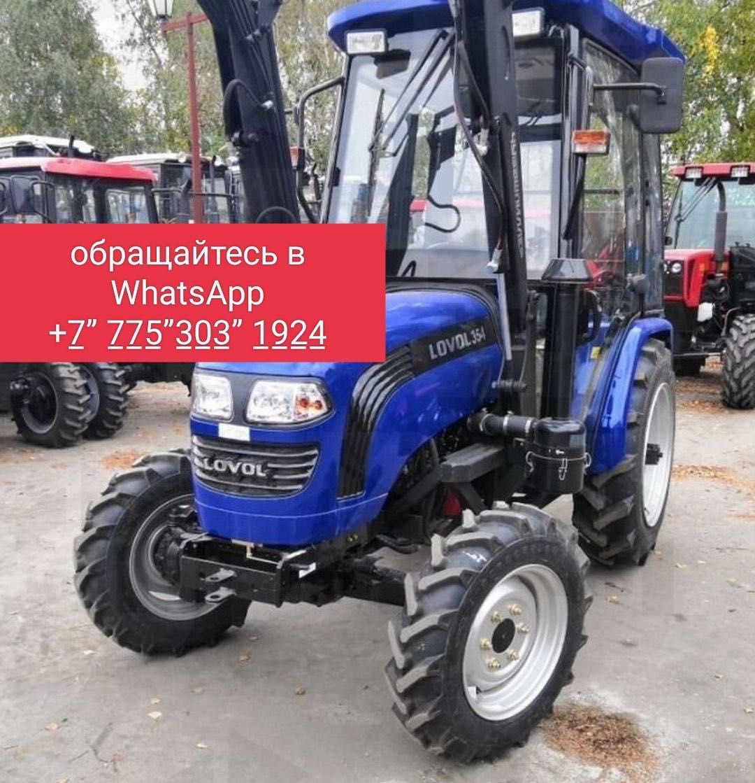 Трактор мини состояний отличное на ходу‘’’