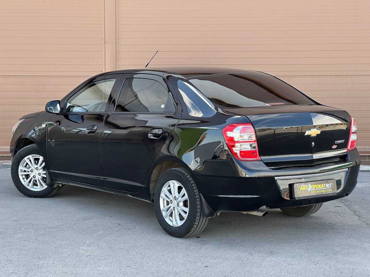 Chevrolet Cobalt БЕЗ ВОДИТЕЛЯ. Прокат авто. Аренда авто. Аренда машин.