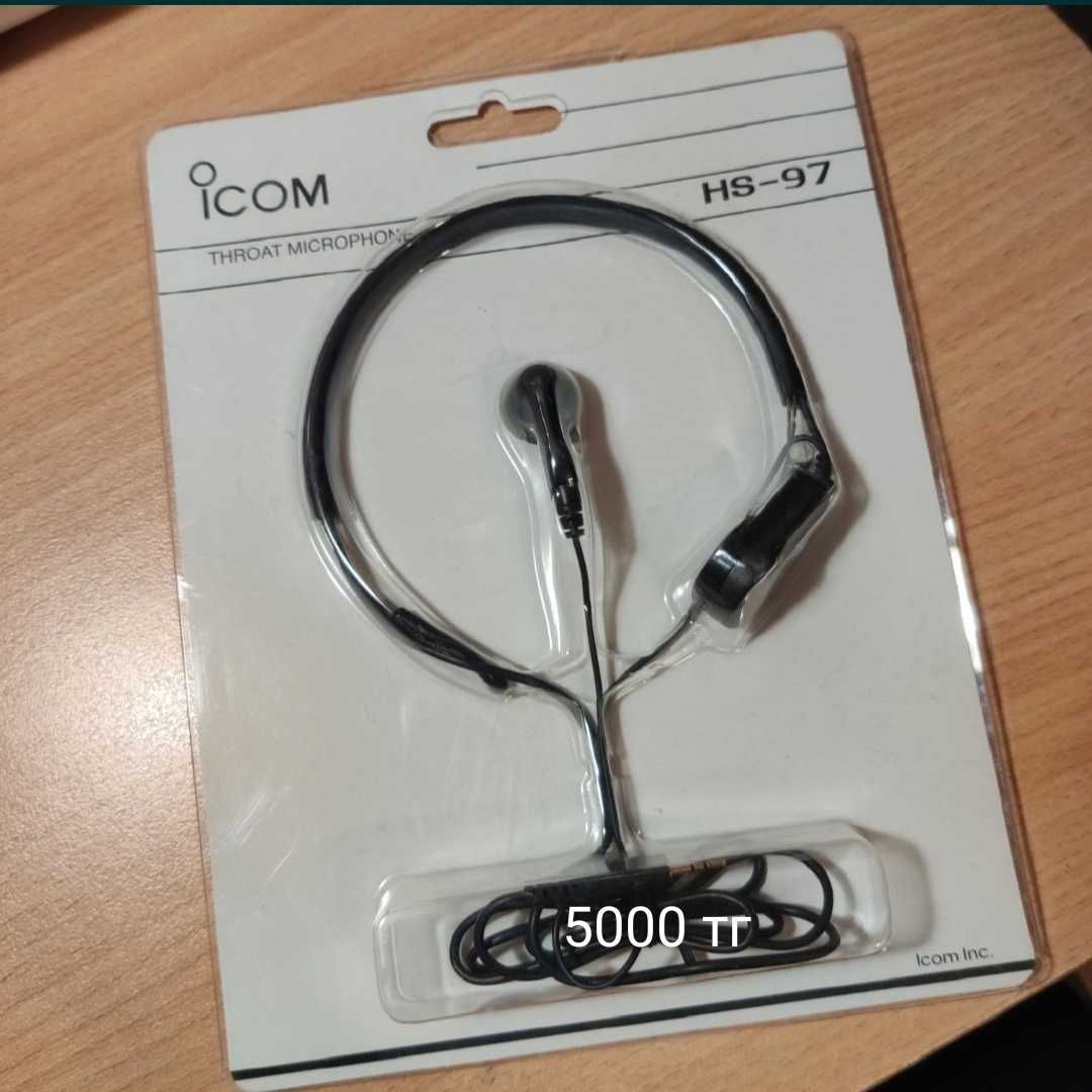 Зарядное устройство на рацию  HYT, I-com, Kenwood