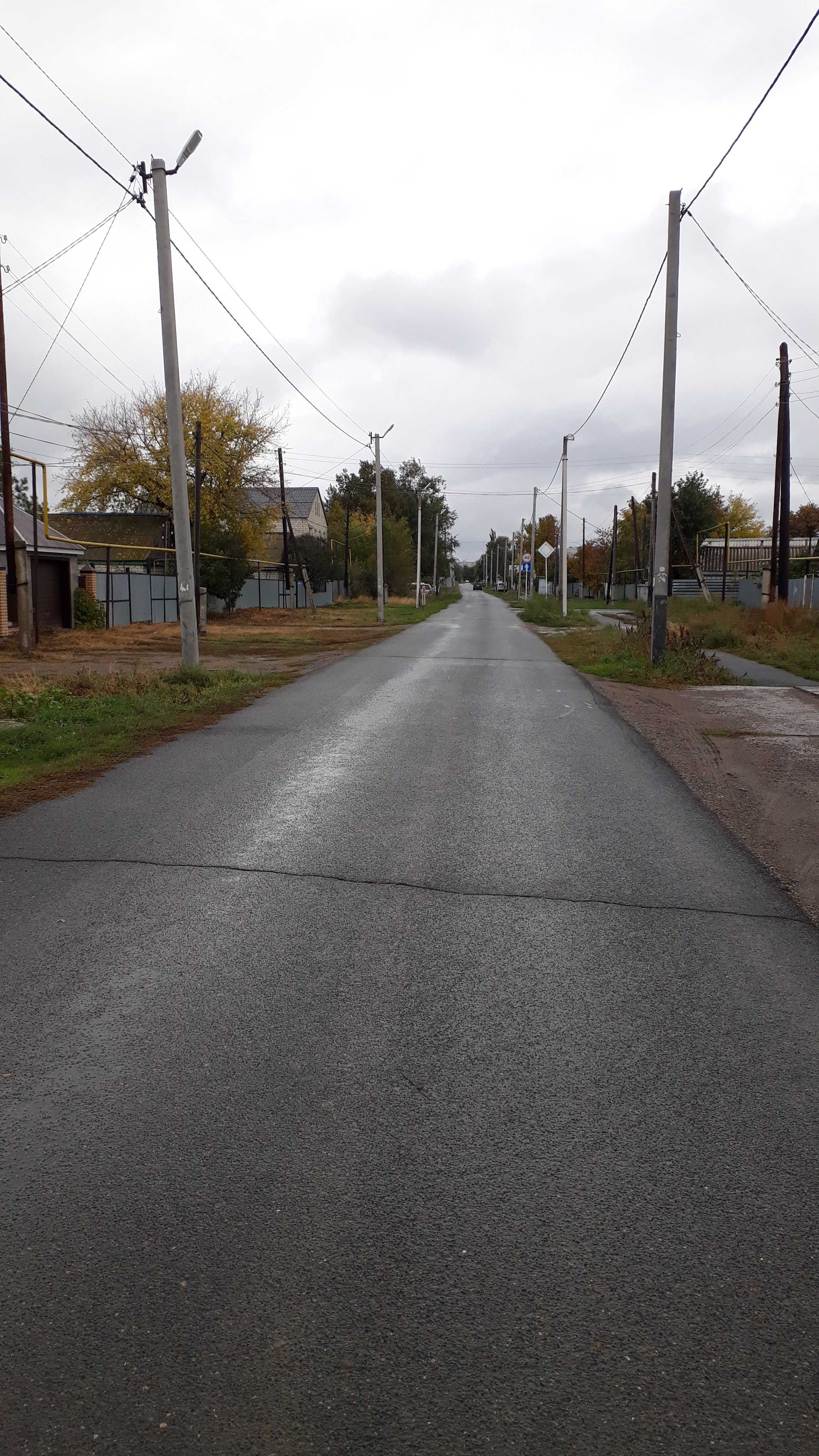 Продам дом по ул.Цвилинга с большим участком.