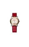 Новые часы Chopard Happy Sport