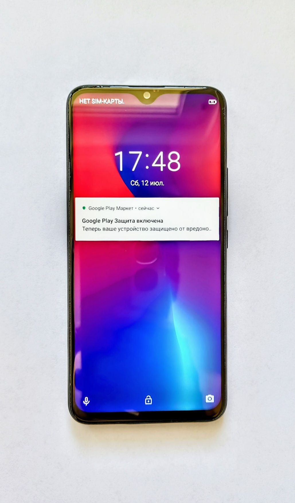 Смартфон Umidigi F1