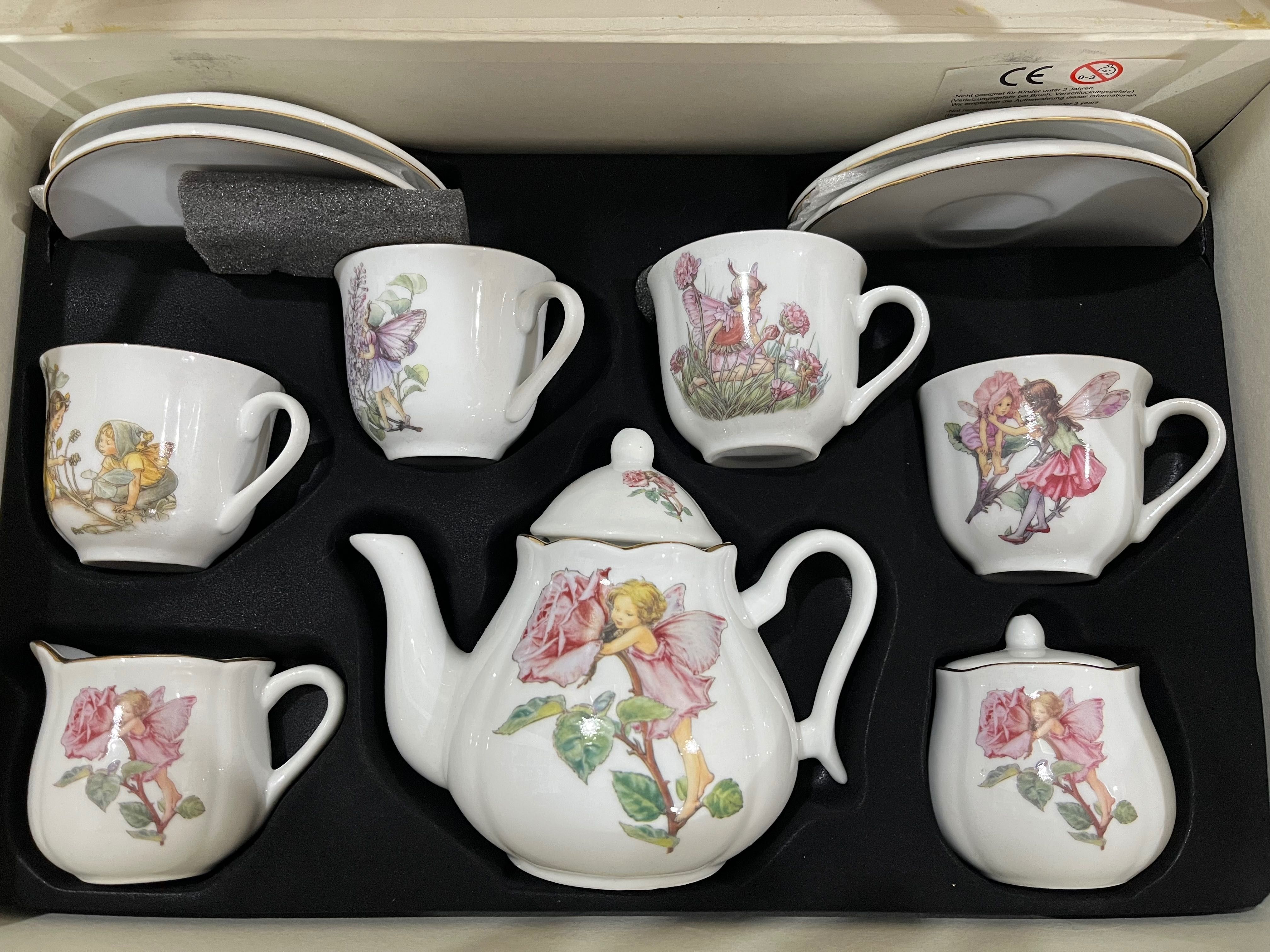 Кофейный сервиз Reuter Porcelan