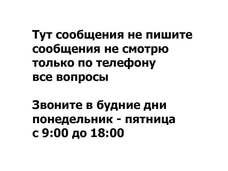 Продам зарядки для ноутбука