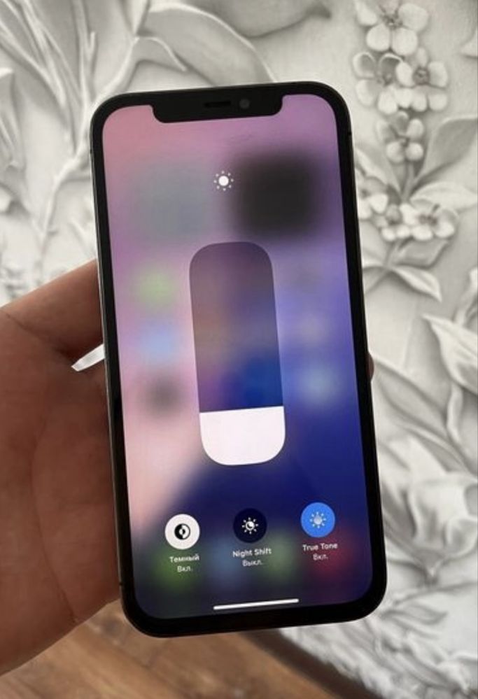 iPhone 12 Pro