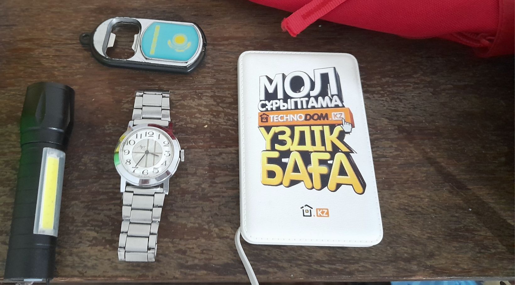 Продам ЧАСЫ механические