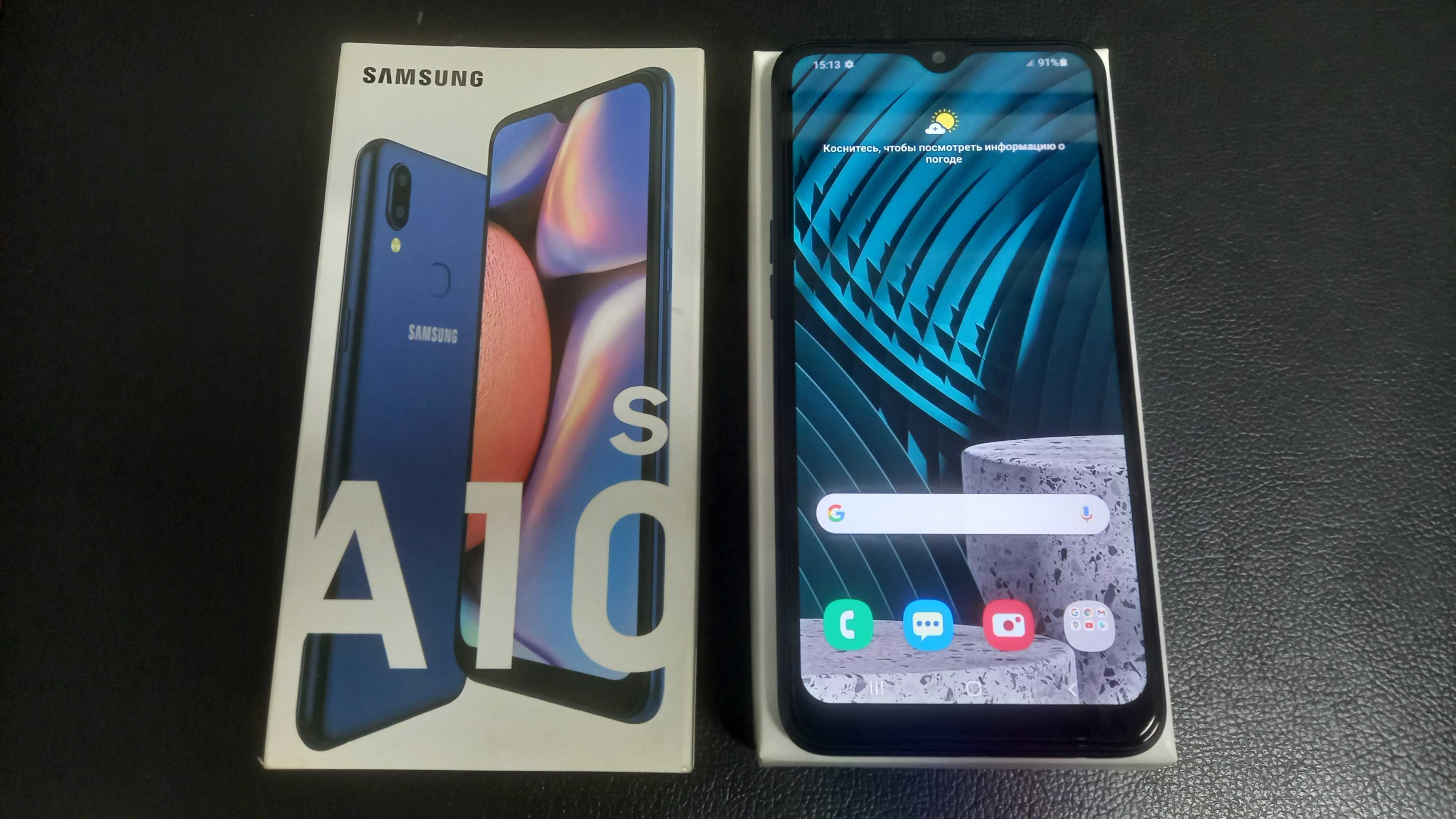 Samsung Galaxy A10s (2гб/32гб) Android 11. коробка, зарядка, чехол.