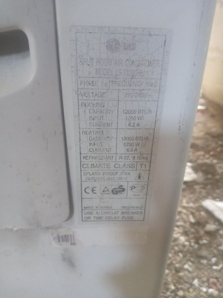 Кондиционеры LG б/у