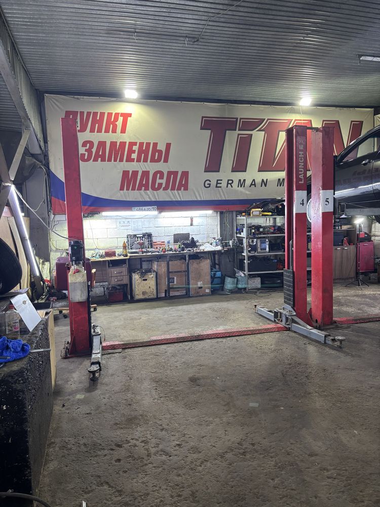Продаем подьемники