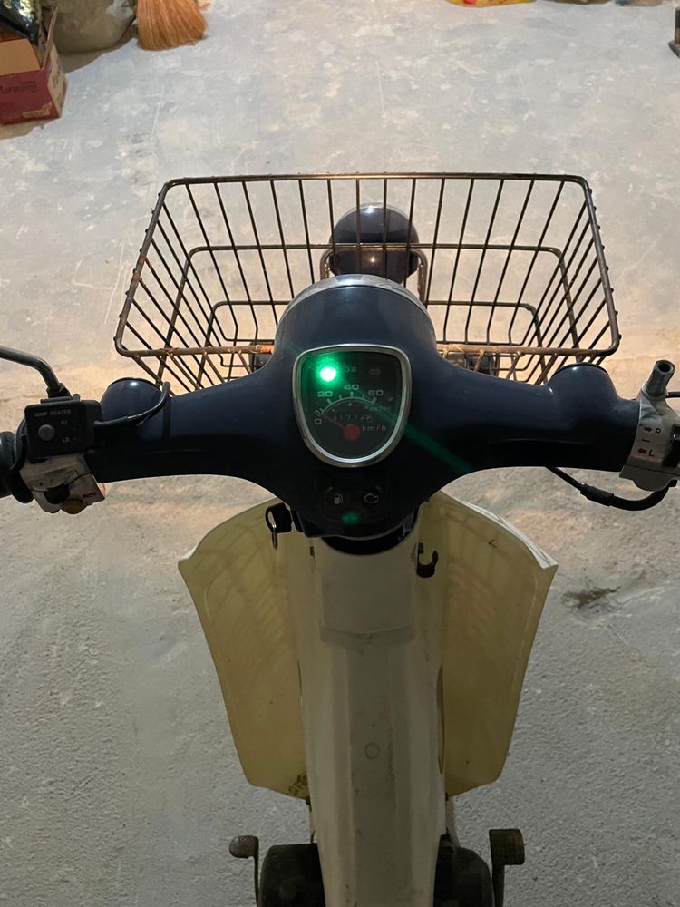 Honda Super Cub AA01