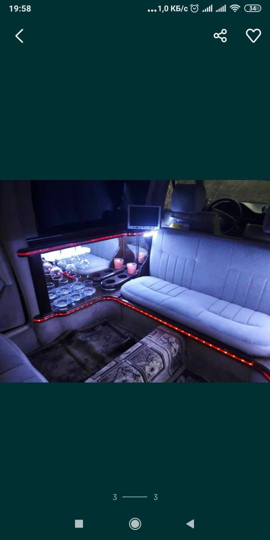 Прокат Лимузин Mercedes Benz