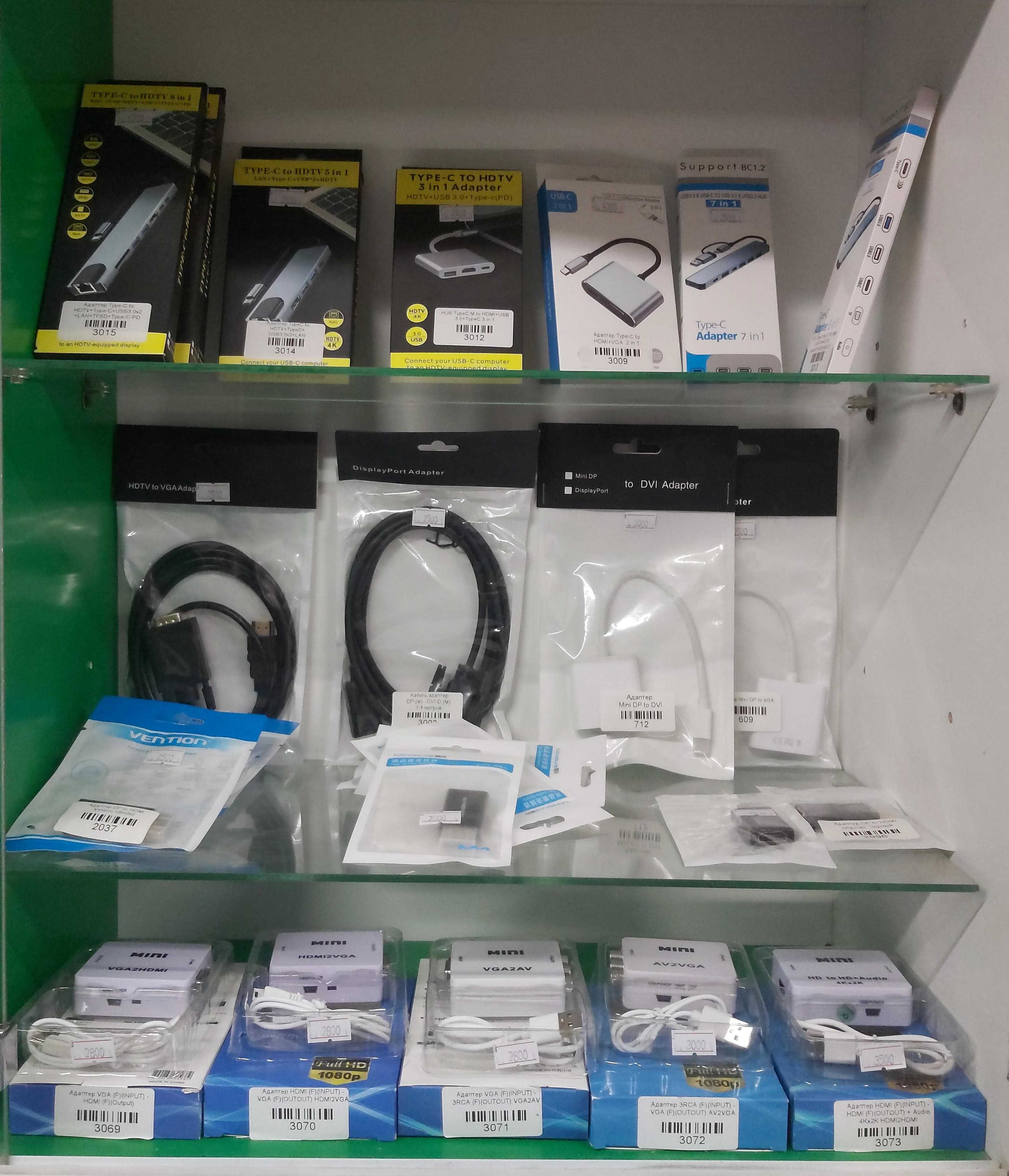 Адаптеры  HDMI - VGA . DVI - VGA . DP - HDMI и  другие от 1500 тенге