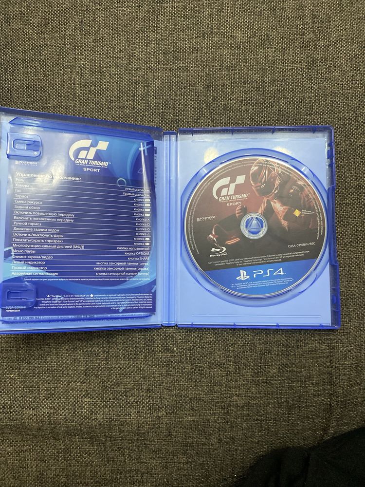 Продам игры для PS4 — каждая по 5.000тг