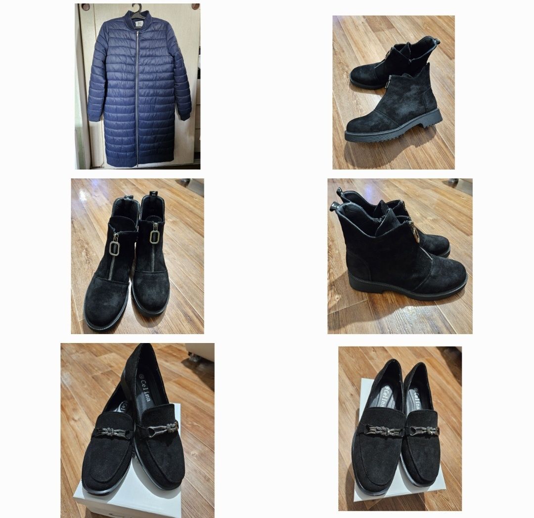 Куртка 44-46 ботинки р.38 туфли р.38
