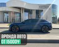 Посуточная аренда авто Zeekr 001 БЕЗ ВОДИТЕЛЯ