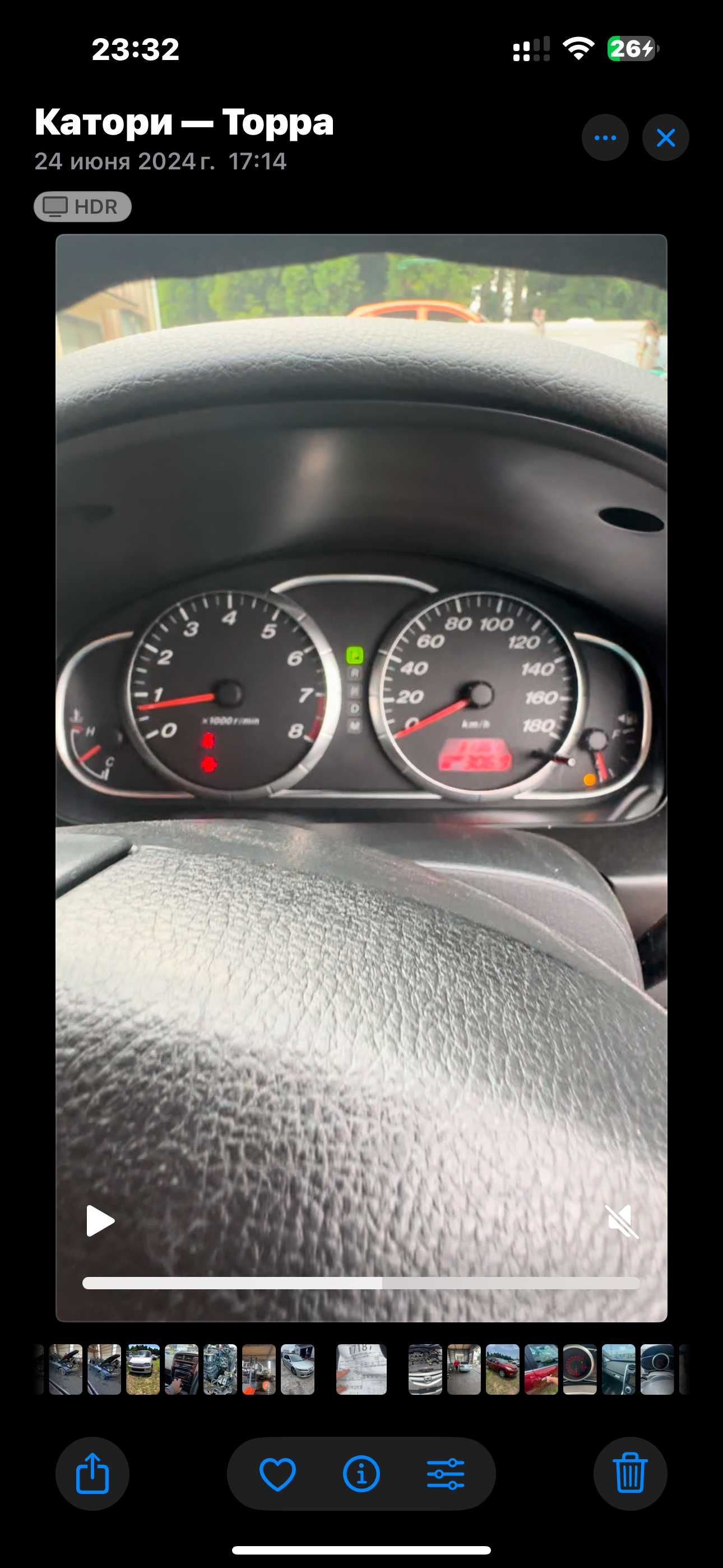 Мазда Mazda 6 Atenza седан 2002-07 год, из Японии по запчастям