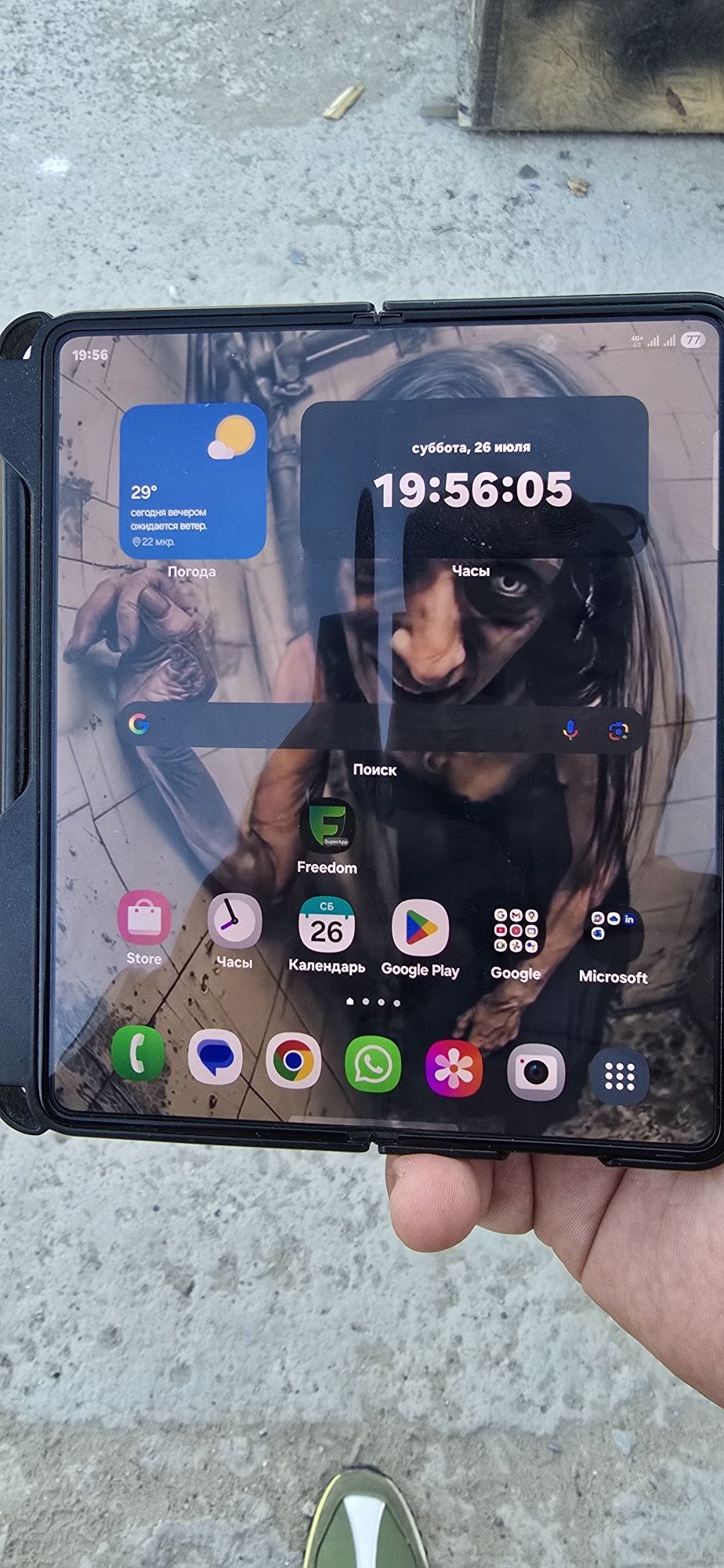 Samsung Galaxy Fold 5 256gb Обмен